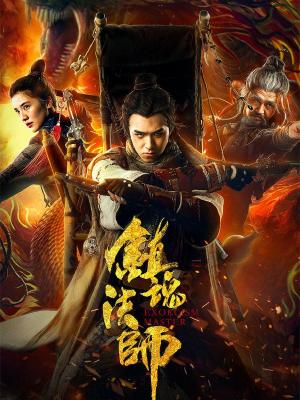 那个女人的人生